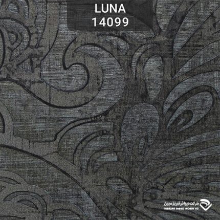 کاغذ دیواری لونا کد 14099