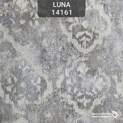 کاغذ دیواری لونا کد 14161