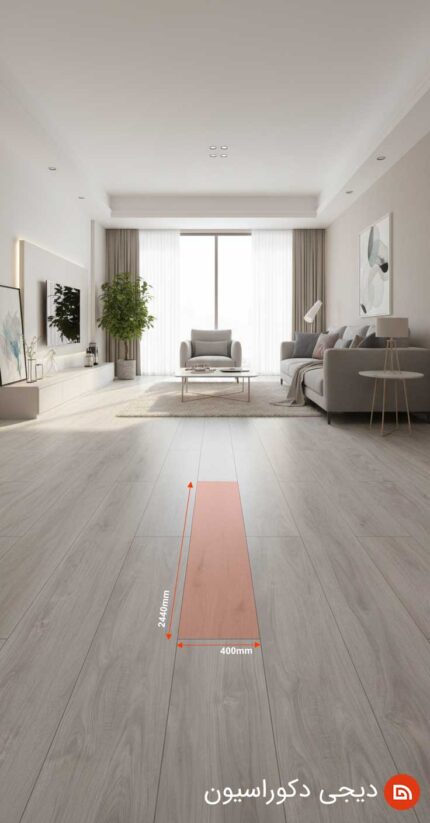 parkelam-king-laminate-flooring-code-4005-in-house